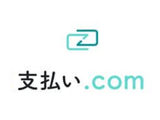 支払い.com
