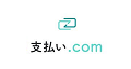 支払い.comロゴ